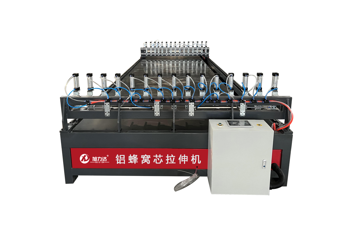 Net Drawing Machine